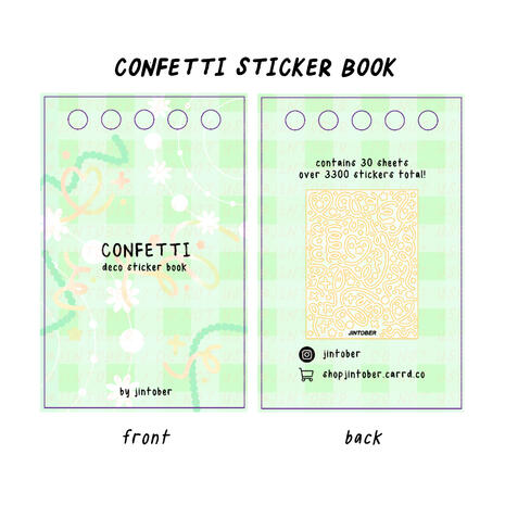 Confetti Sticker Book Confetti Sticker Book