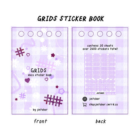 Grid Sticker Book Grid Sticker Book